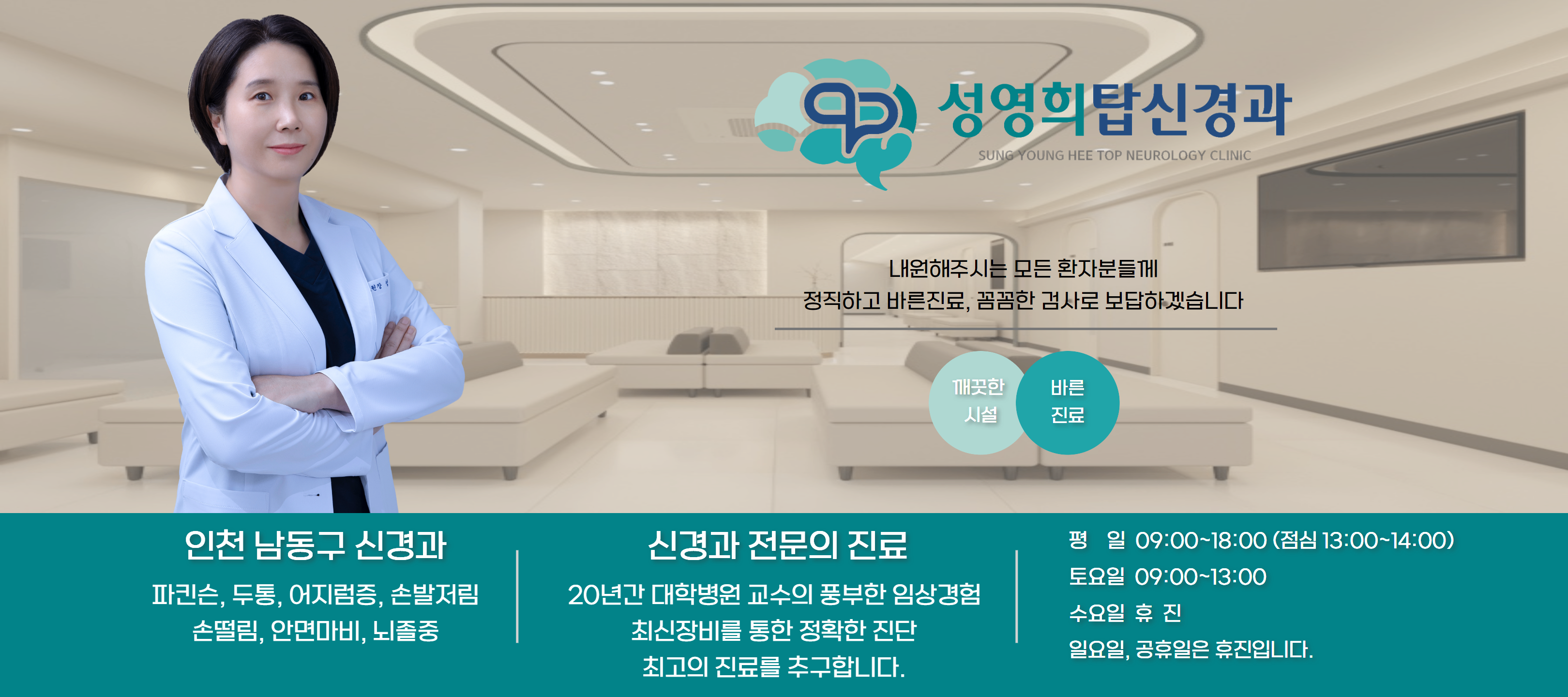 모0두홈페이지 pc화면.png